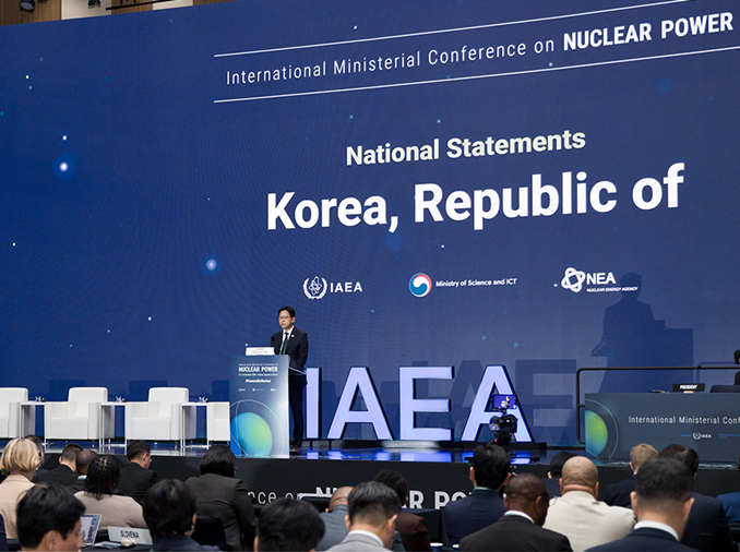 Corea acoge por primera vez la cumbre ministerial del OIEA sobre energía nuclear