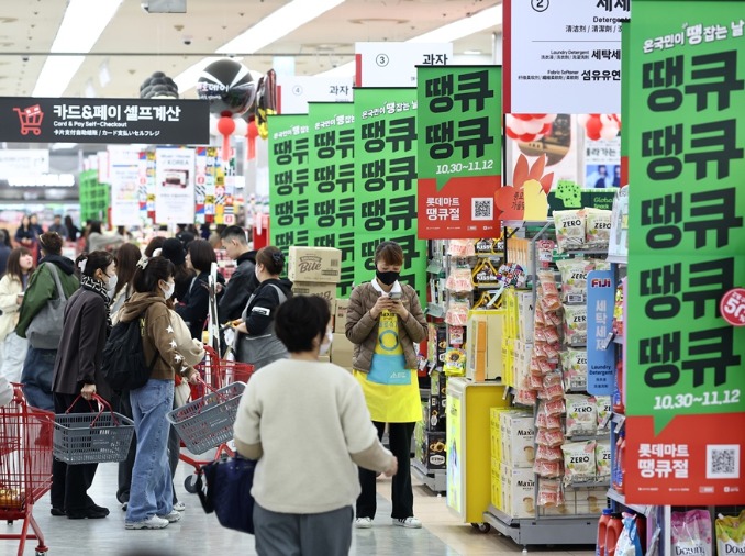El 'Korea Grand Sale' ofrecerá rebajas de hasta el 50 por ciento en alimentos, vehículos y tecnología