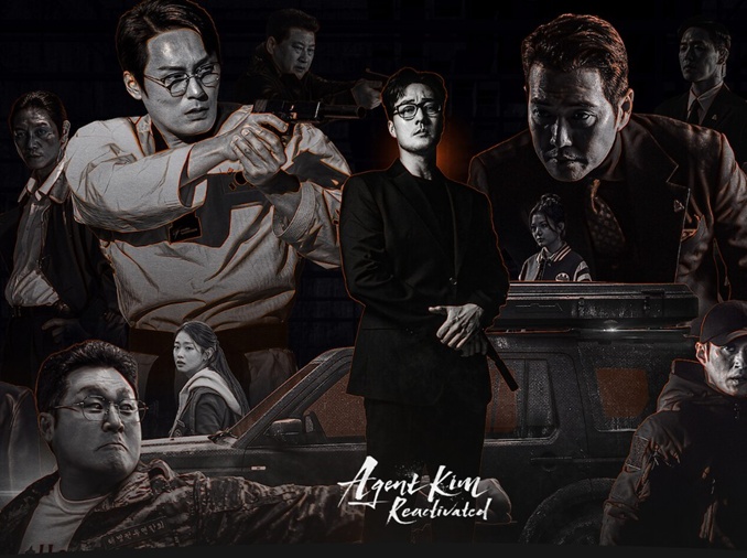 El drama coreano 'Agente Kim reactivado' domina el Top 10 de Netflix por tercera semana consecutiva