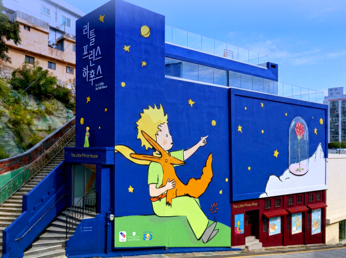 Se abre en Busan la primera exposición permanente de 'El Principito' en Corea