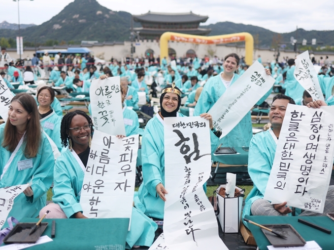 El secreto del hangeul en el K-pop: la ciencia detrás de un 'alfabeto con ritmo'
