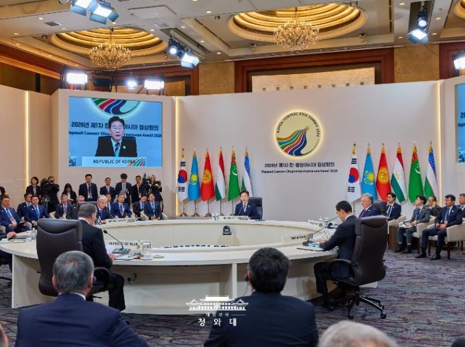 Corea y cinco países de Asia Central adoptan la Declaración de Seúl
