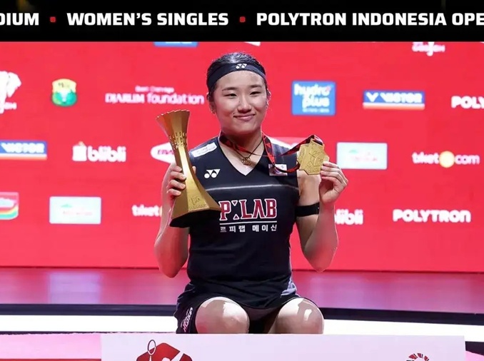 An Se Young se corona como campeona del Abierto de Indonesia