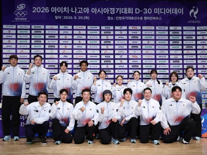 Corea enviará una delegación de 1.052 integrantes a los Juegos Asiáticos de Aichi-Nagoya