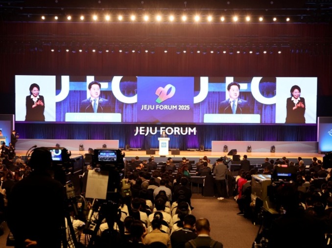 El Foro de Jeju marca dos décadas de diálogo por la paz y la prosperidad