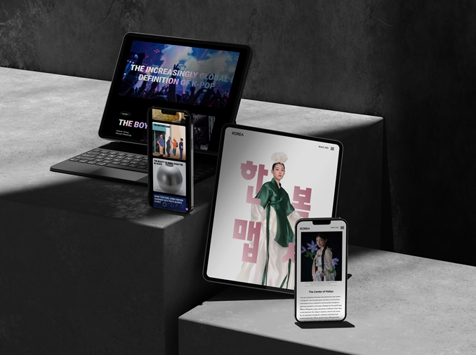 La revista 'KOREA' recibe el premio iF Design Award 2026