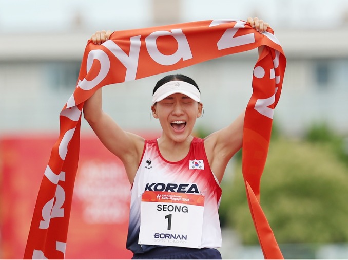Corea cosecha 4 oros en la primera jornada de los Juegos Asiáticos de Aichi-Nagoya 2026