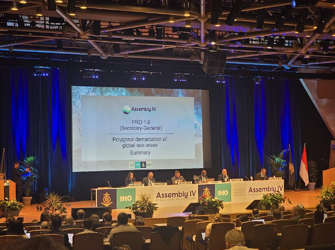 Se construirá en Busan el centro de infraestructura de la OHI 