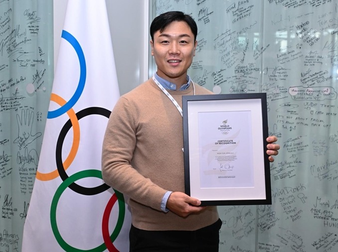 El medallista olímpico de 'bobsleigh' Won Yun-jong es elegido para la Comisión de Atletas del COI