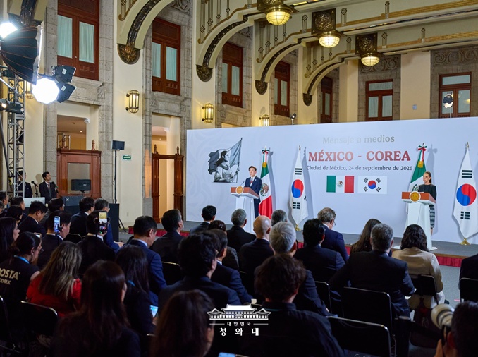 Corea y México amplían su cooperación en IA, economía digital y sector aeroespacial