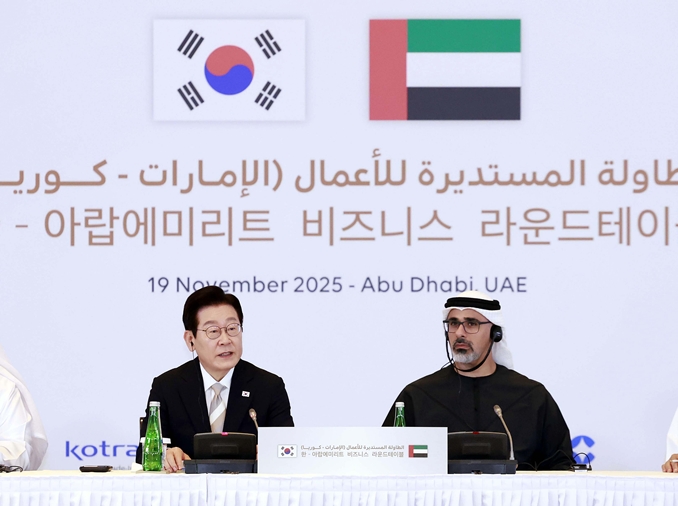 Lee: Energía, defensa e IA impulsarán los motores de crecimiento futuro entre Corea y EAU