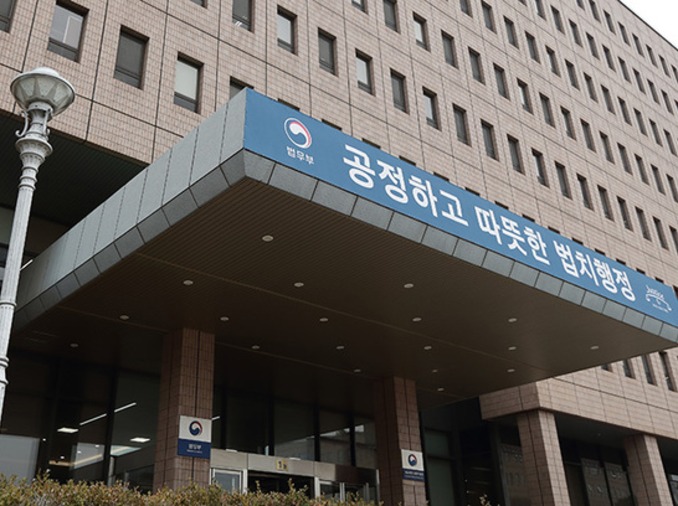 Corea integra el estatus de residencia de los compatriotas en el visado F-4 