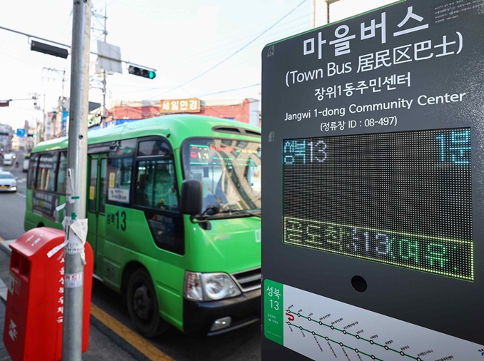 Seúl podría contratar a conductores extranjeros de autobuses urbanos en 2025