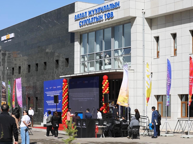 Corea inaugura en Mongolia un centro de formación turística como parte de su ayuda oficial al desarrollo