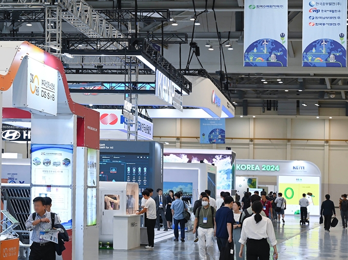 Busan acoge un evento internacional sobre el clima para abordar la crisis climática
