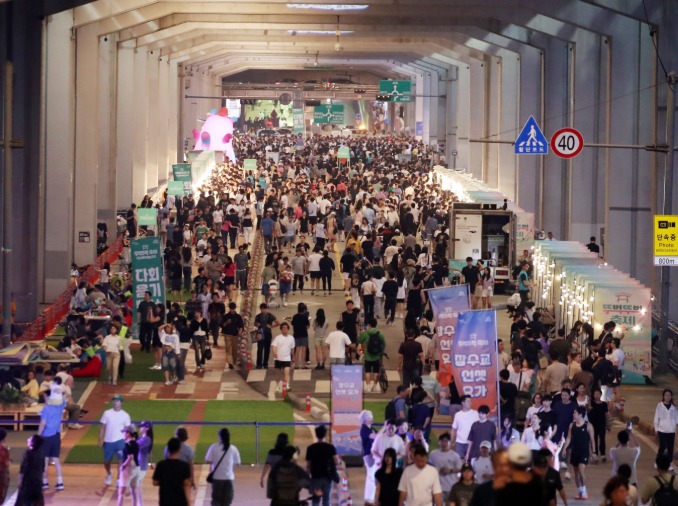 El 'Mapa de Festivales de Seúl' ofrece una guía de eventos otoñales en la capital