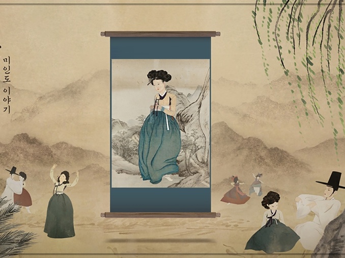 Una película de RV inspirada en el arte tradicional coreano es invitada al Festival de Cine de Melbourne