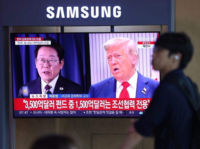 Corea y EE. UU. llegan a un acuerdo comercial con aranceles del 15 por ciento