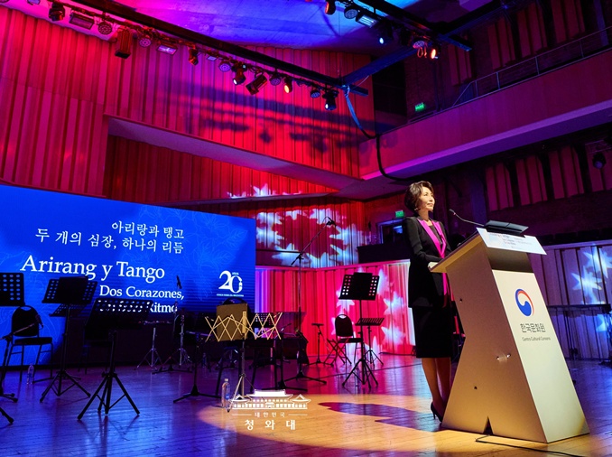 La primera dama fortalece la amistad entre Corea y Argentina a través de la cultura