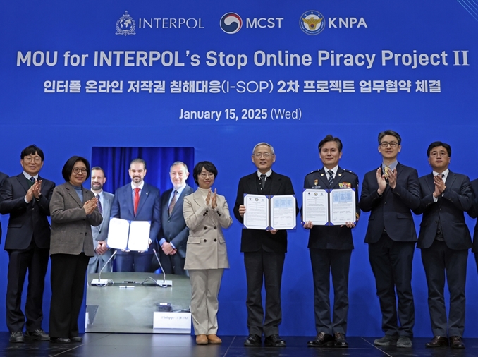 Corea reforzará la lucha contra la piratería en línea a través de la colaborarán con la Interpol