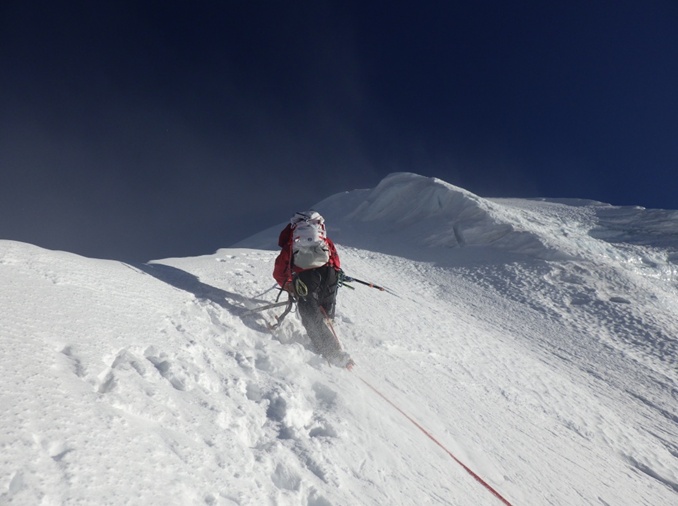 Una expedición coreana conquista por primera vez el pico Sato en Nepal