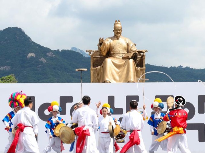 Tradición, palacios y cultura: Seúl despliega su mayor oferta festiva para el puente del Chuseok