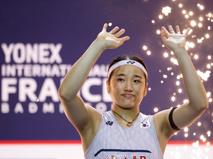 La reina del bádminton An Se Young alcanza un histórico 98,5 por ciento de victorias