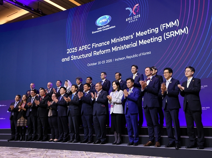 Los ministros de Finanzas del APEC proponen un nuevo marco de cooperación en la era de la IA