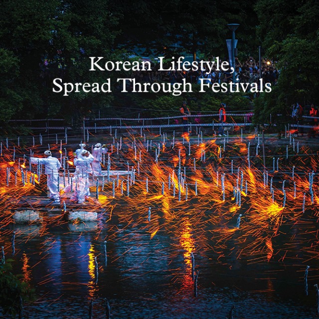 [Cover Story 1] Korean Lifestyle, Spread Through Festivals main img