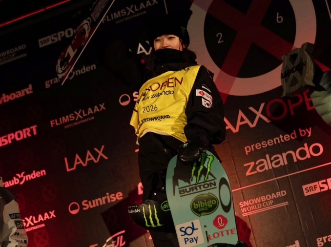 Una snowboardista coreana encadena tres victorias consecutivas en competiciones mundiales