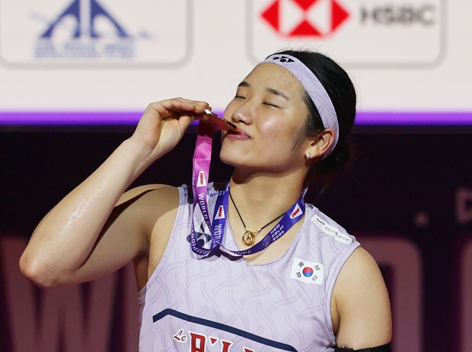 La reina del bádminton An Se Young corona su 2º título mundial individual