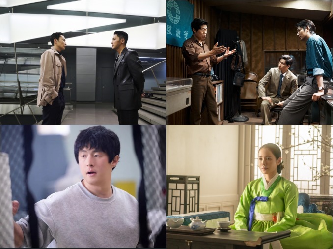 Cuatro novedades coreanas para ver en cine y televisión durante el Chuseok