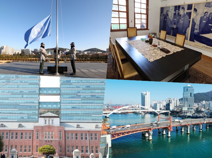 [Lista indicativa de la Unesco] ① Busan: testimonio de la Guerra de Corea