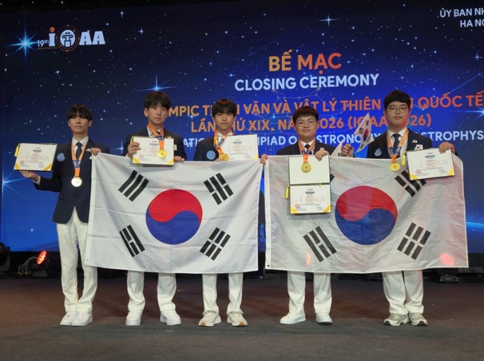 Pleno de oros para Corea en la Olimpiada Internacional de Astronomía y Astrofísica