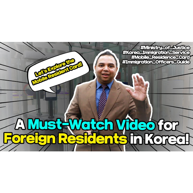 Mobile residence card available in Korea