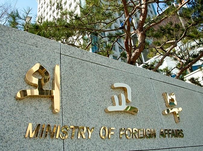 Corea refuerza su compromiso humanitario en Oriente Medio