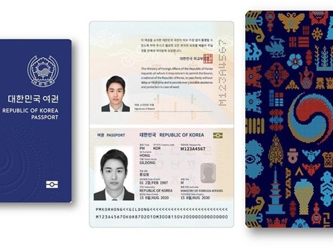 El pasaporte coreano ocupa el segundo lugar mundial en libertad de viaje